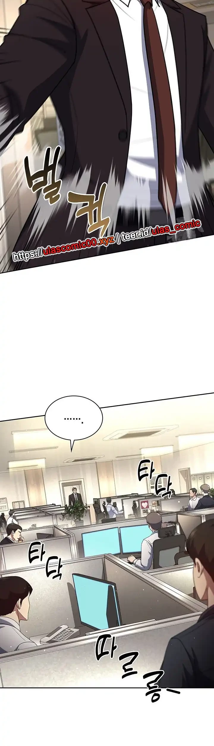 Chapter 141 - halaman 30