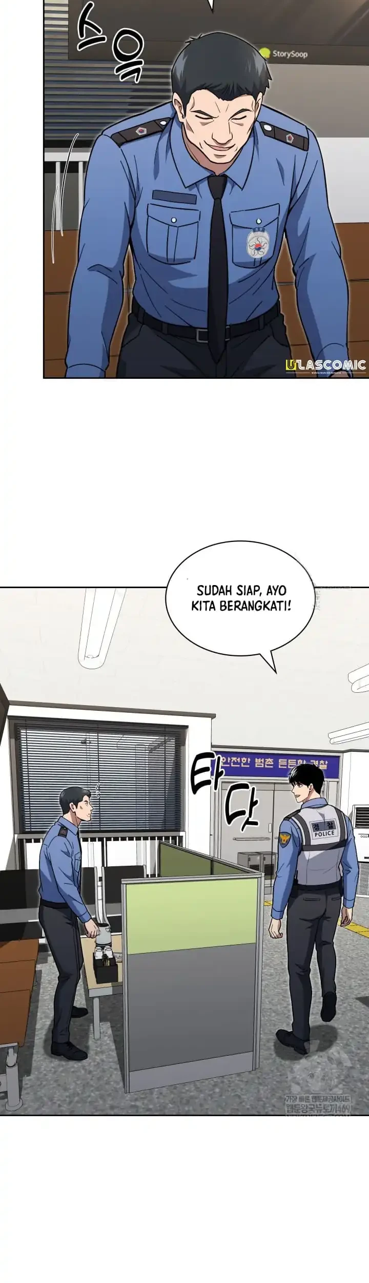 Chapter 142 - halaman 46