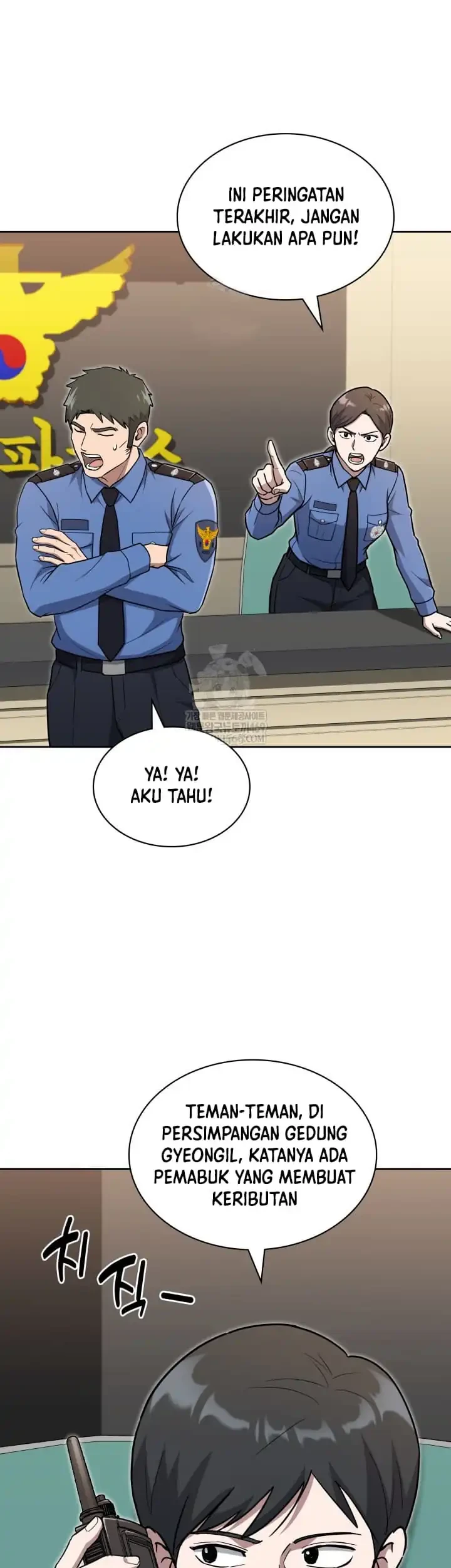 Chapter 142 - halaman 7