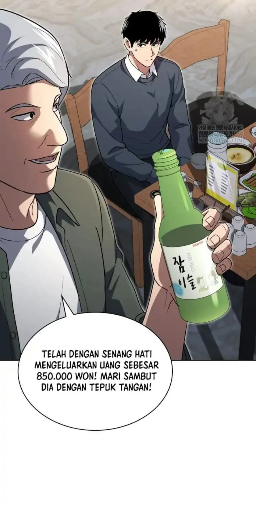 Chapter 143 - halaman 57
