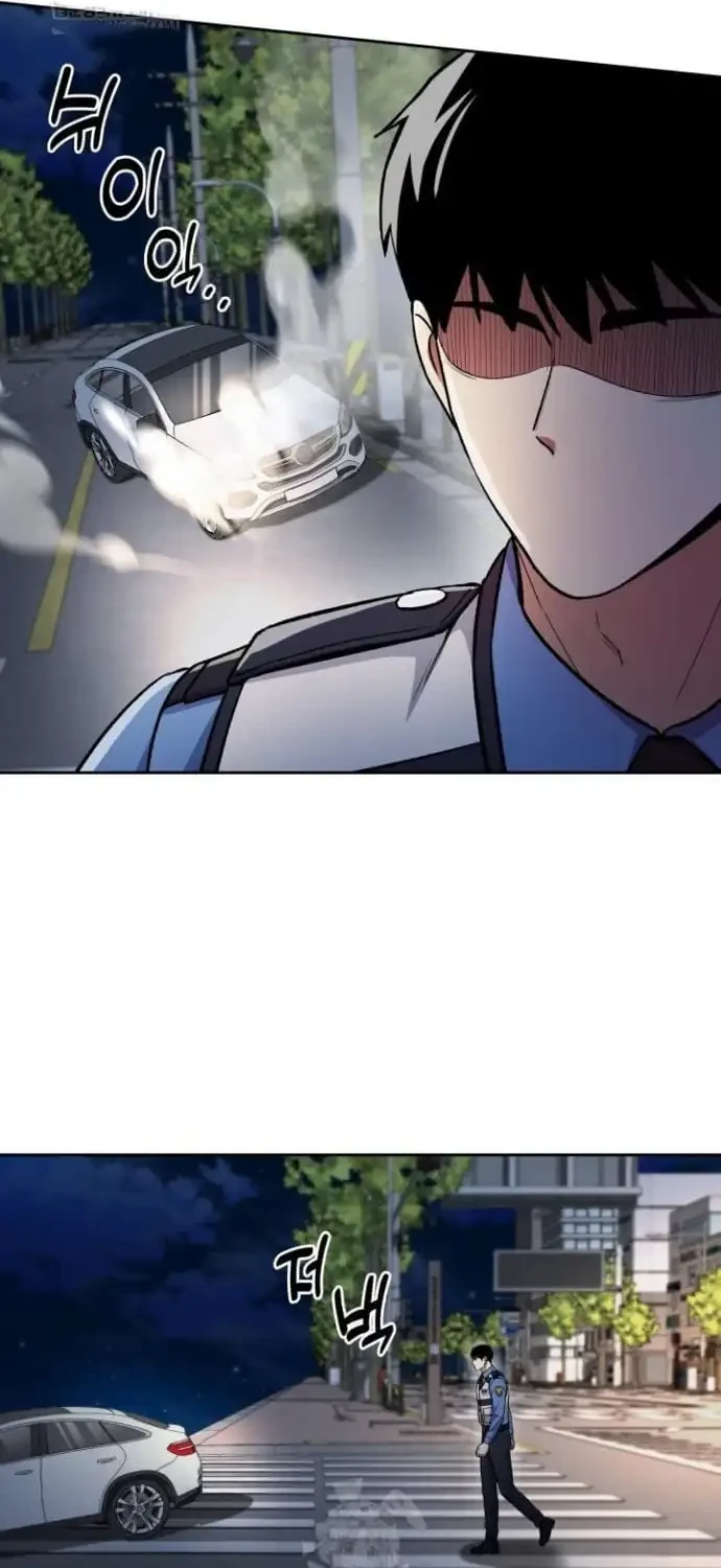 Chapter 144 - halaman 50