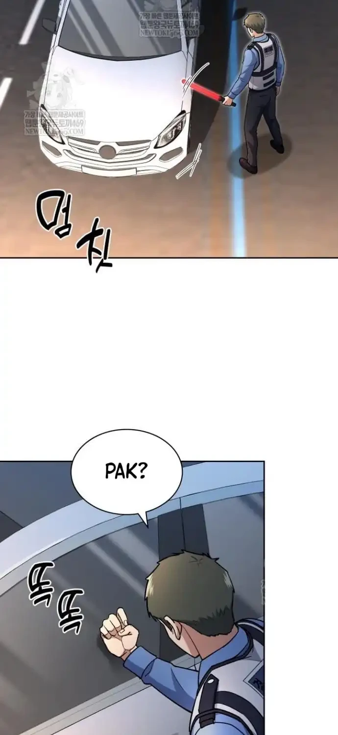 Chapter 144 - halaman 23