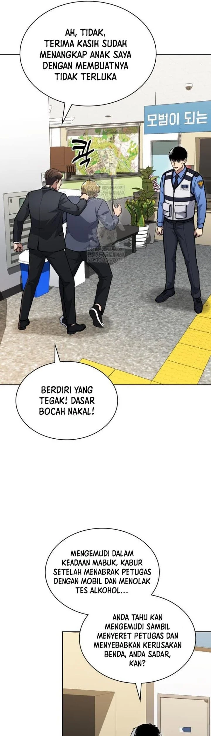 Chapter 145 - halaman 26