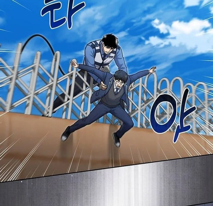 Chapter 146 - halaman 25