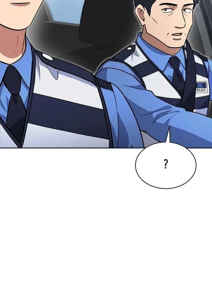 Chapter 147 - halaman 62