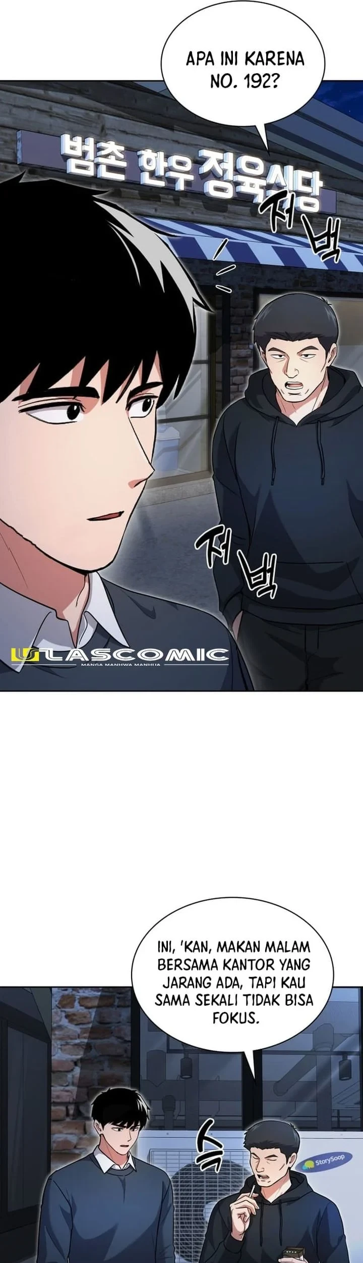Chapter 150 - halaman 4