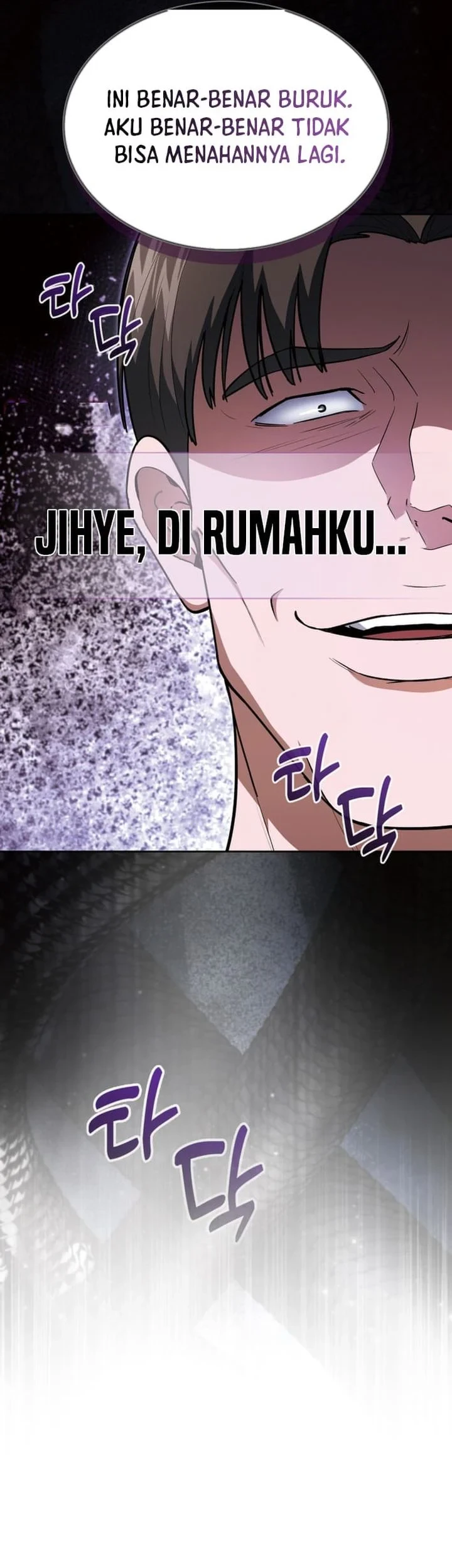 Chapter 150 - halaman 74