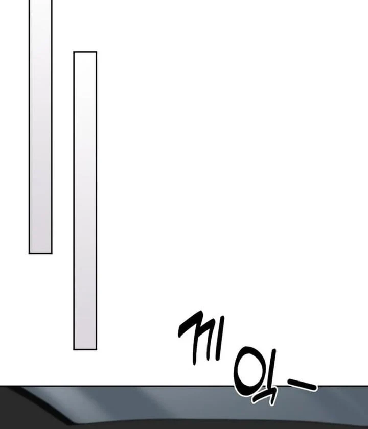 Chapter 150 - halaman 17