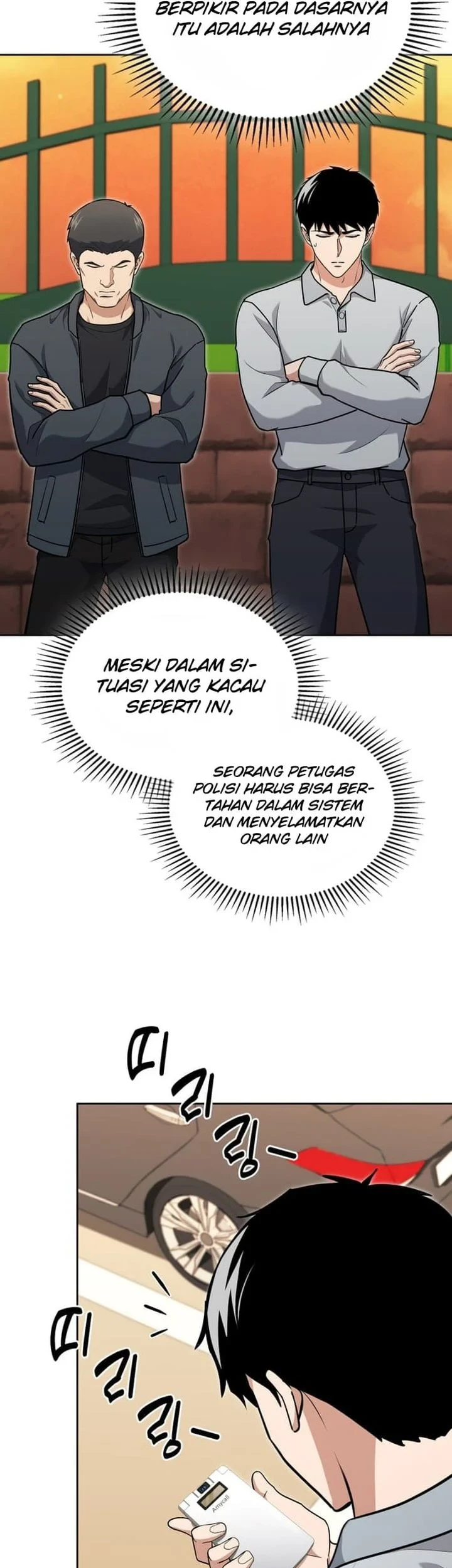 Chapter 151 - halaman 20