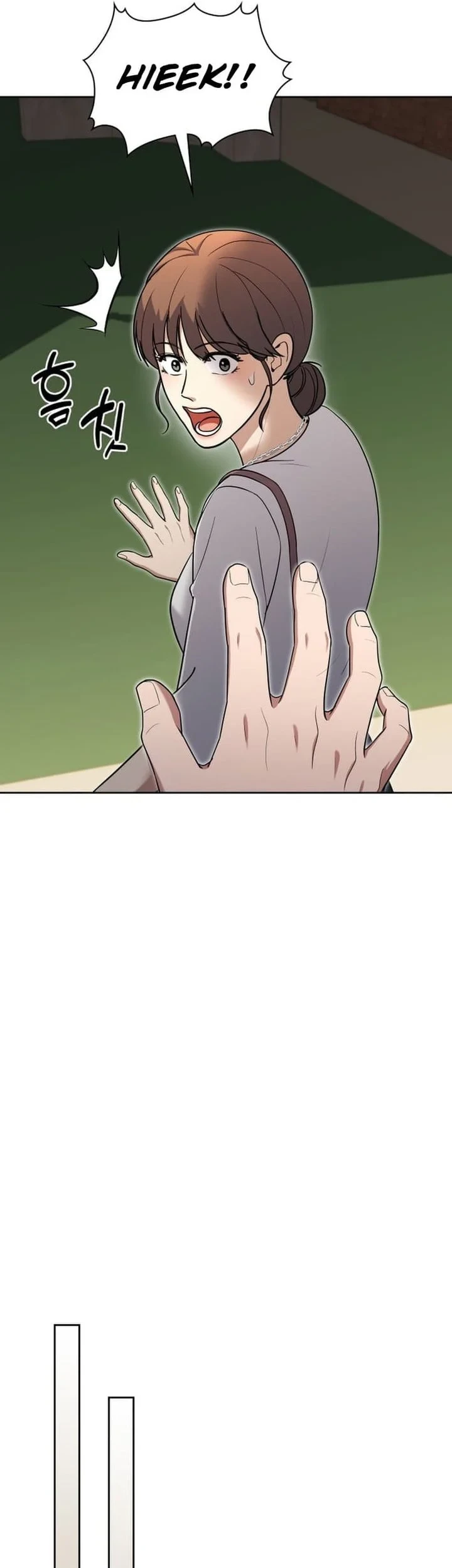 Chapter 151 - halaman 30