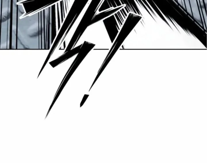 Chapter 11 - halaman 94