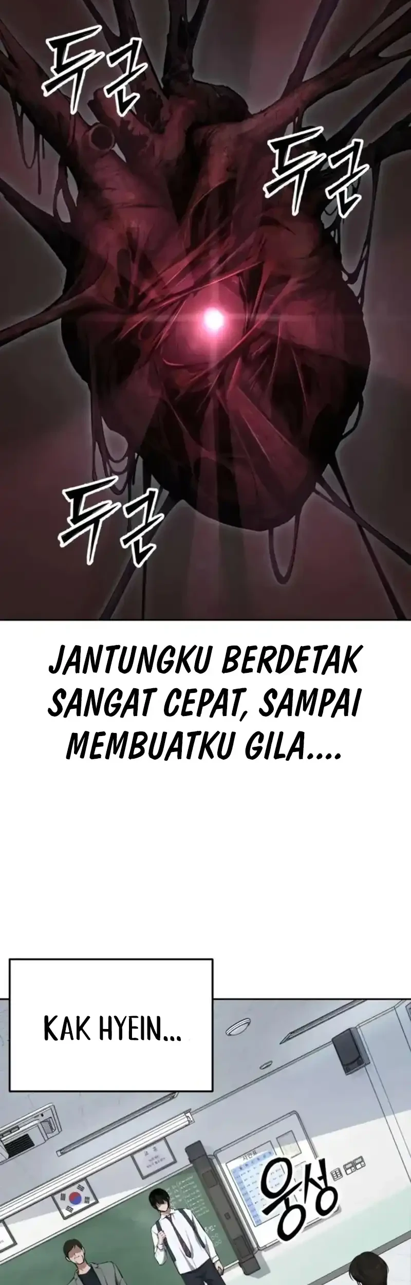 Chapter 15 - halaman 106
