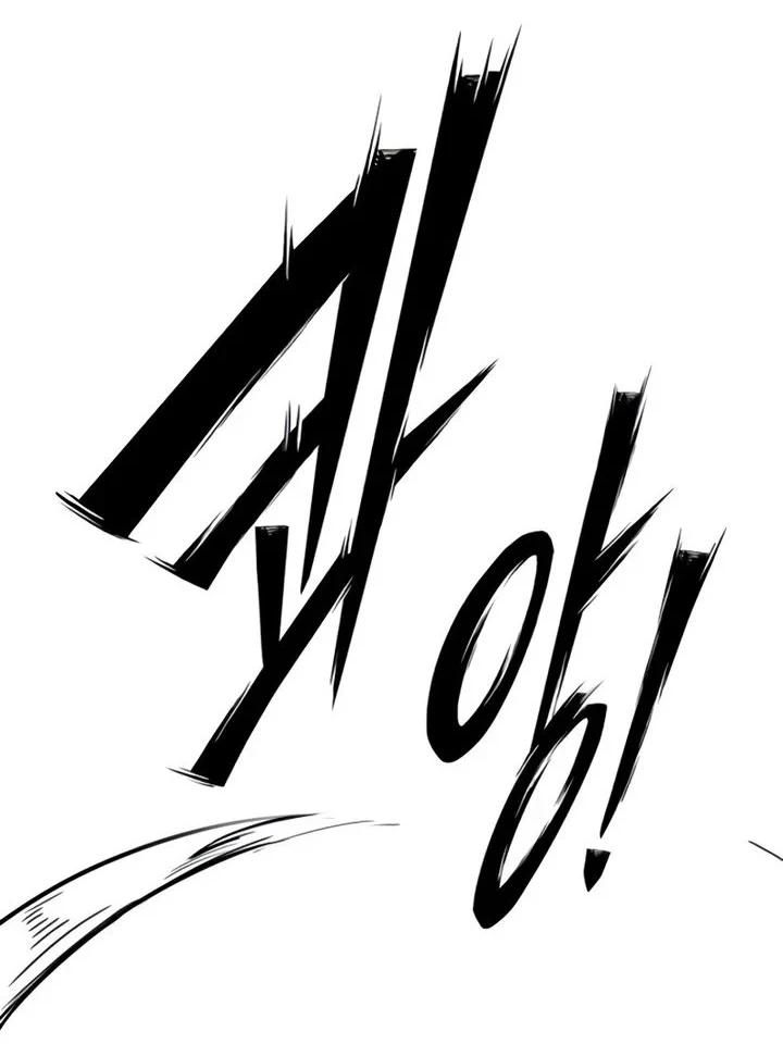 Chapter 22 - halaman 131