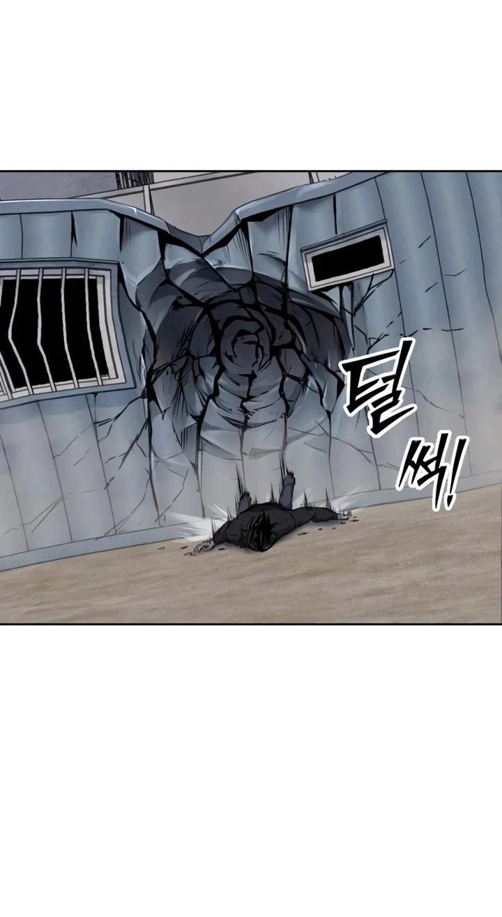 Chapter 22 - halaman 133