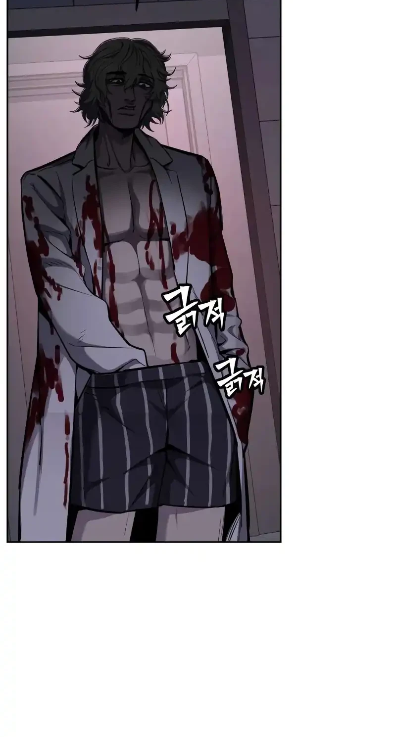 Chapter 23 - halaman 104