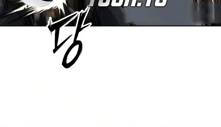 Chapter 25 - halaman 20