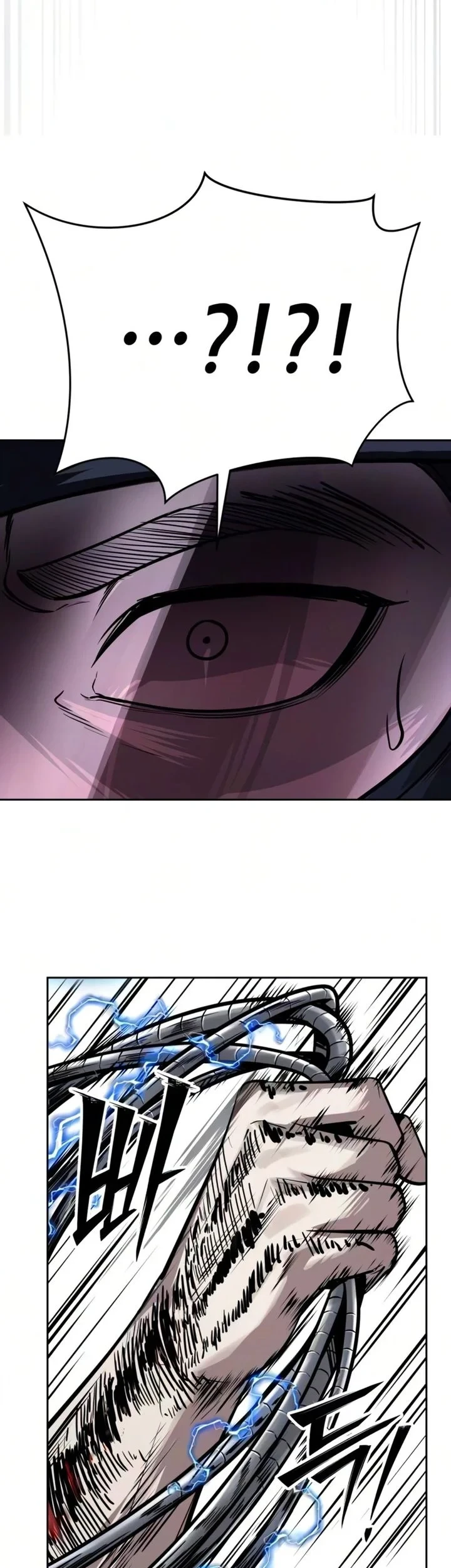 Chapter 25 - halaman 79