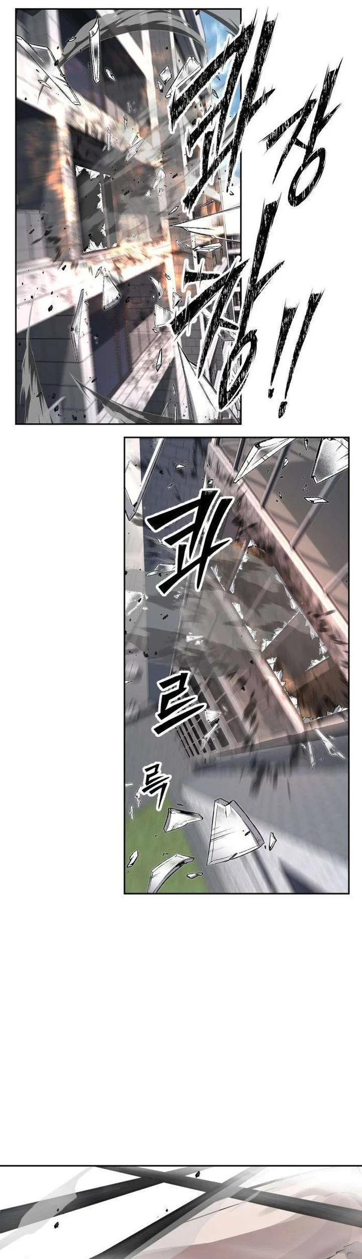 Chapter 32 - halaman 103