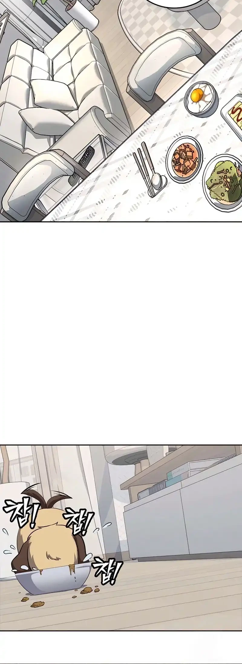 Chapter 4 - halaman 55
