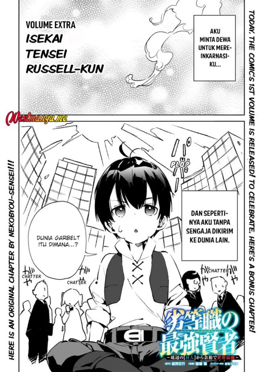 Chapter 8 - halaman 33