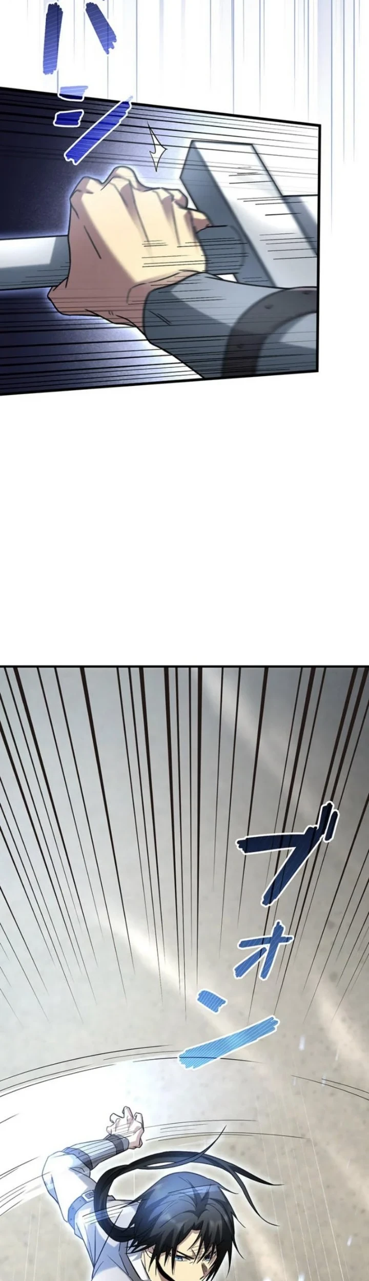 Chapter 2 - halaman 73
