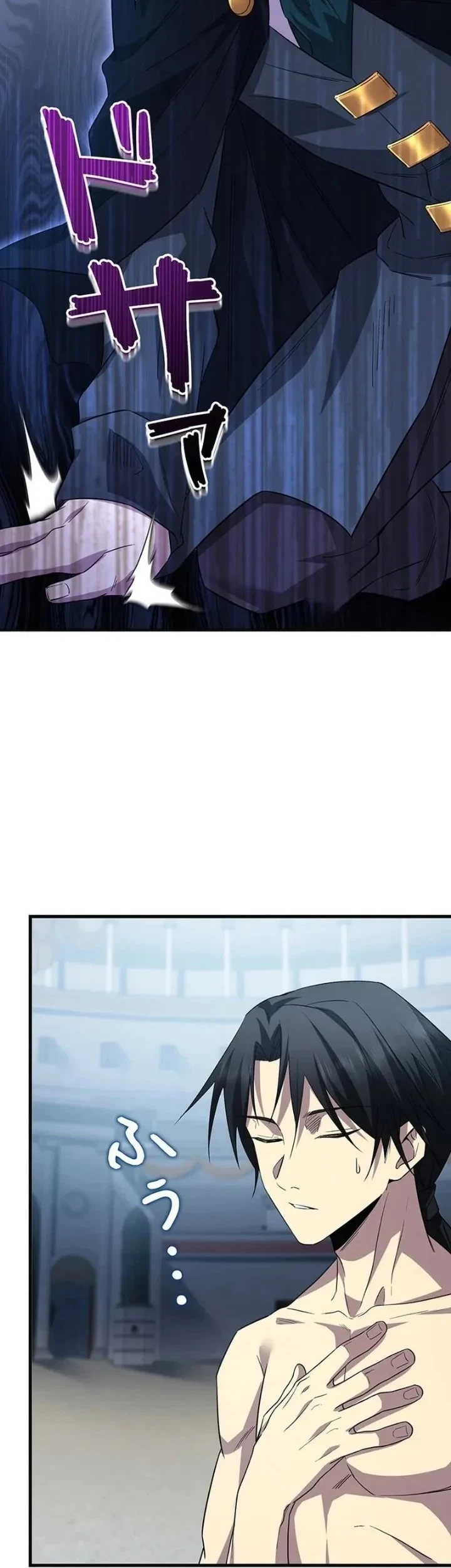 Chapter 4 - halaman 32