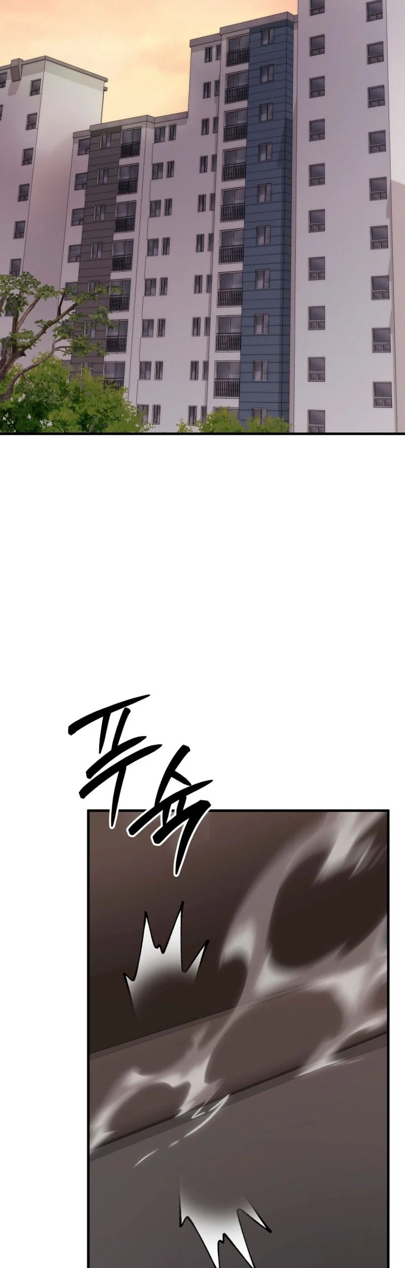 Chapter 15 - halaman 4