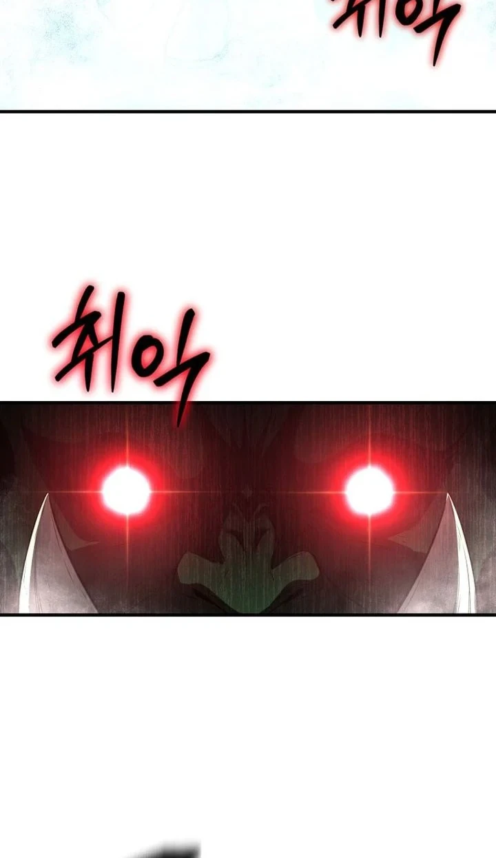 Chapter 29 - halaman 78