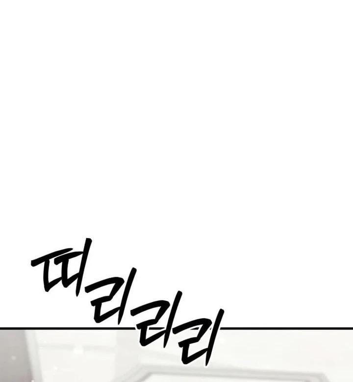 Chapter 34 - halaman 31