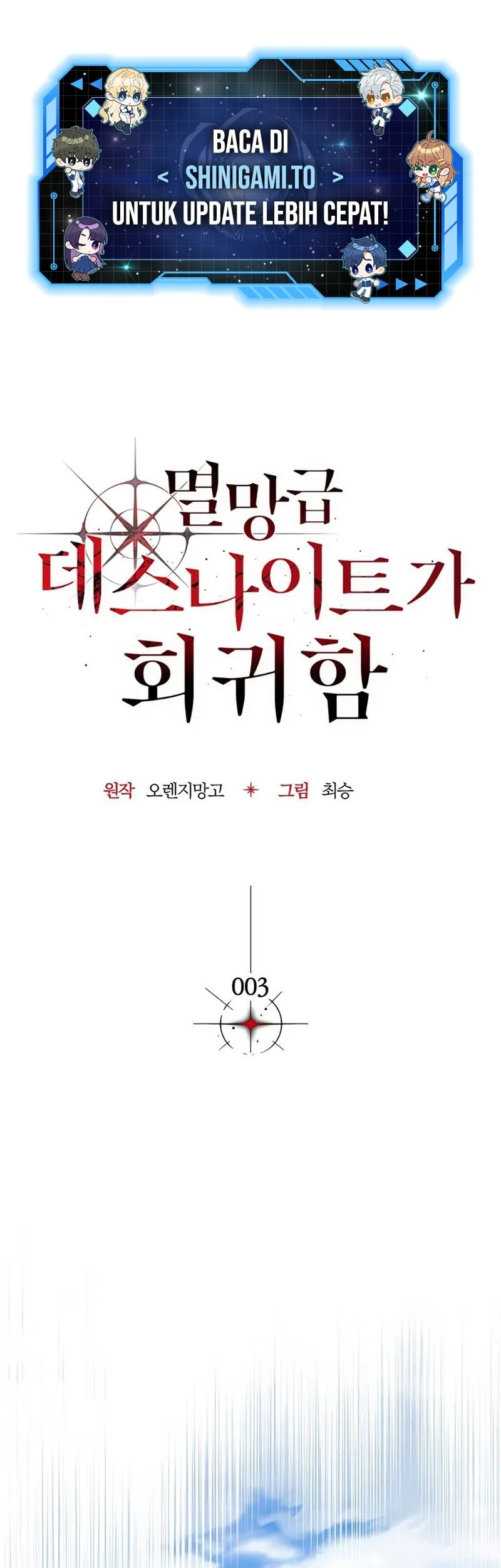 Chapter 3 - halaman 3