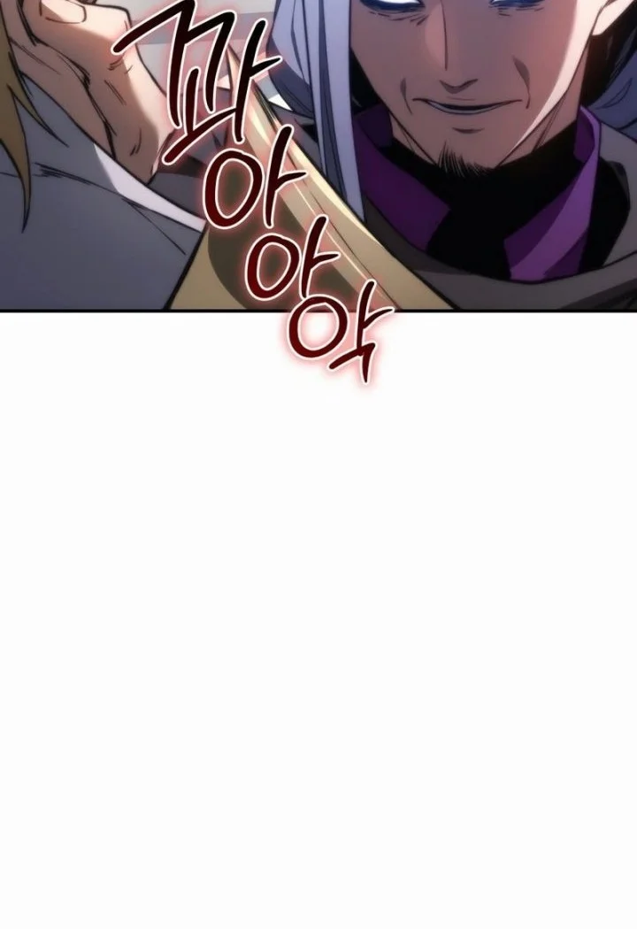 Chapter 44 - halaman 6
