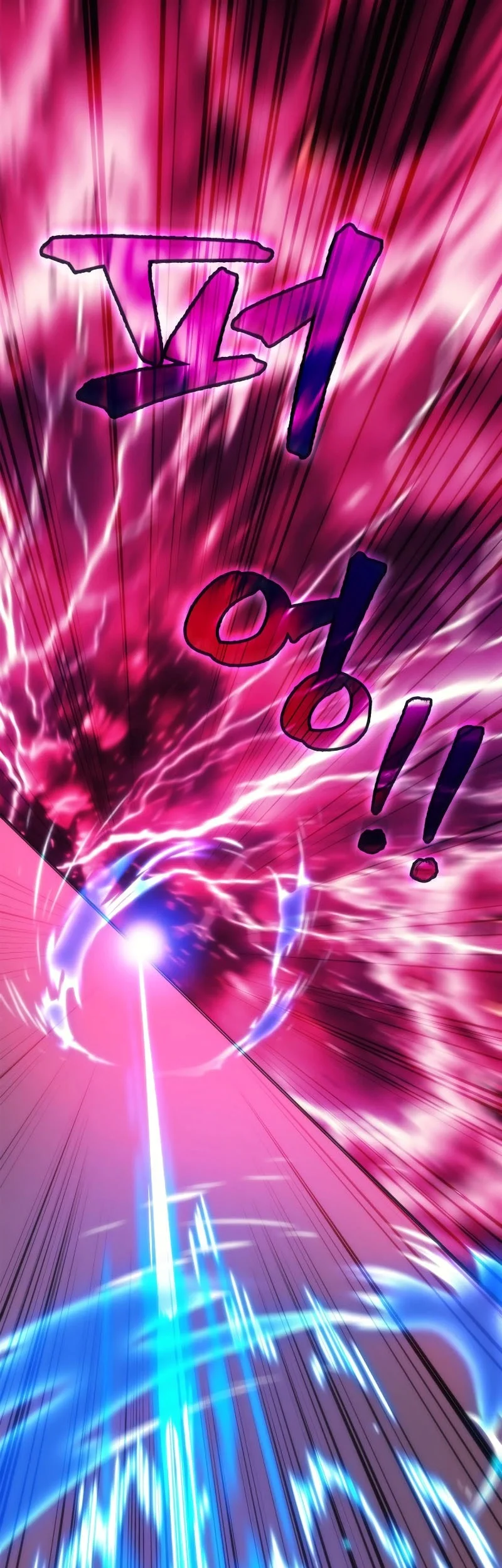 Chapter 69 - halaman 53