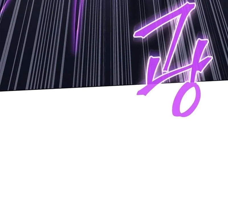 Chapter 73 - halaman 33