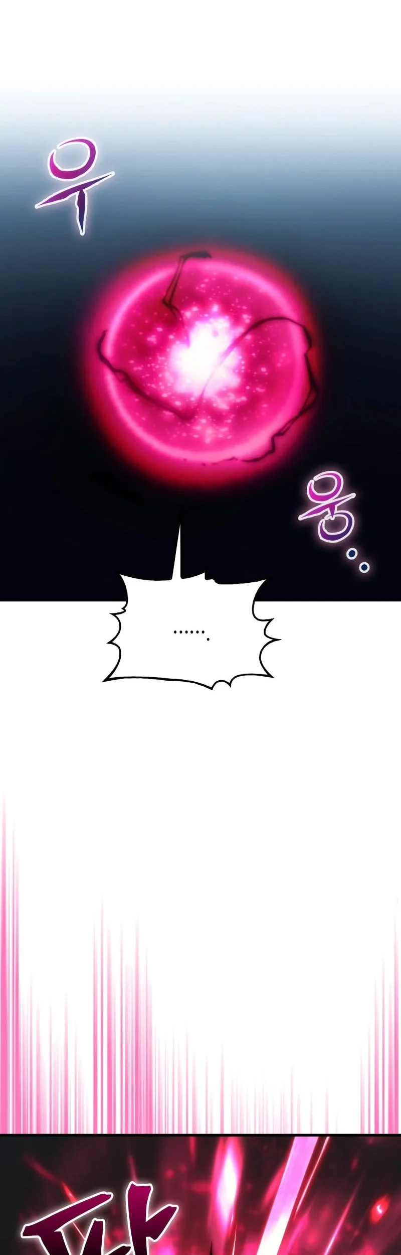 Chapter 80 - halaman 24