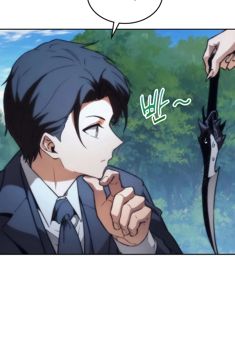 Chapter 80 - halaman 30