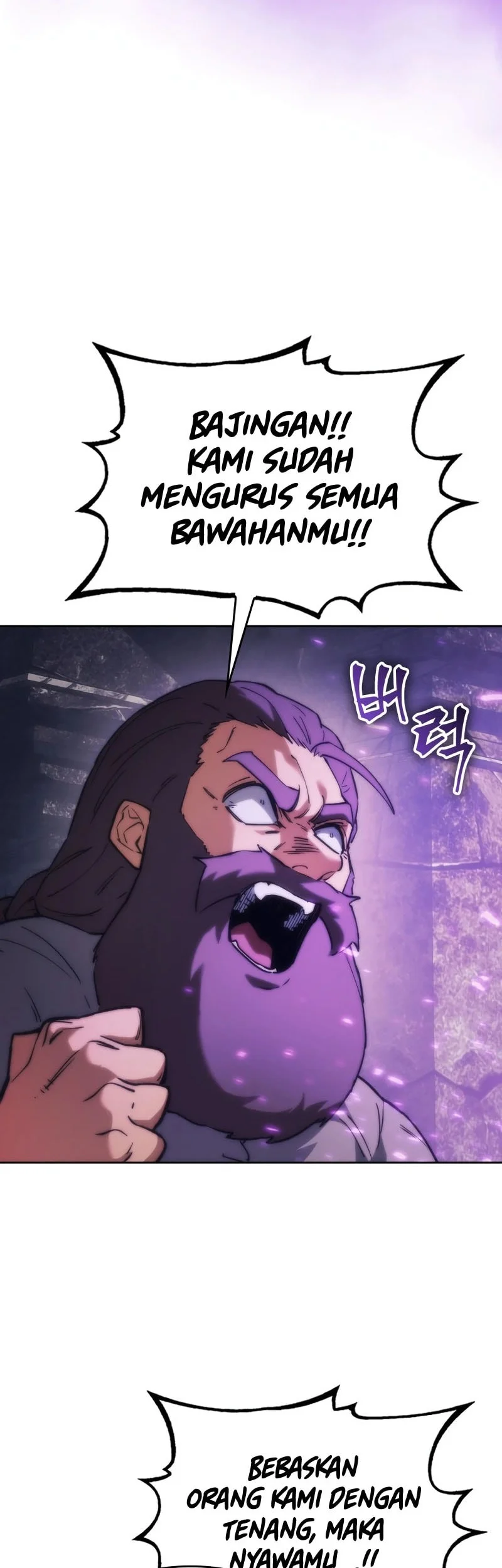 Chapter 82 - halaman 8