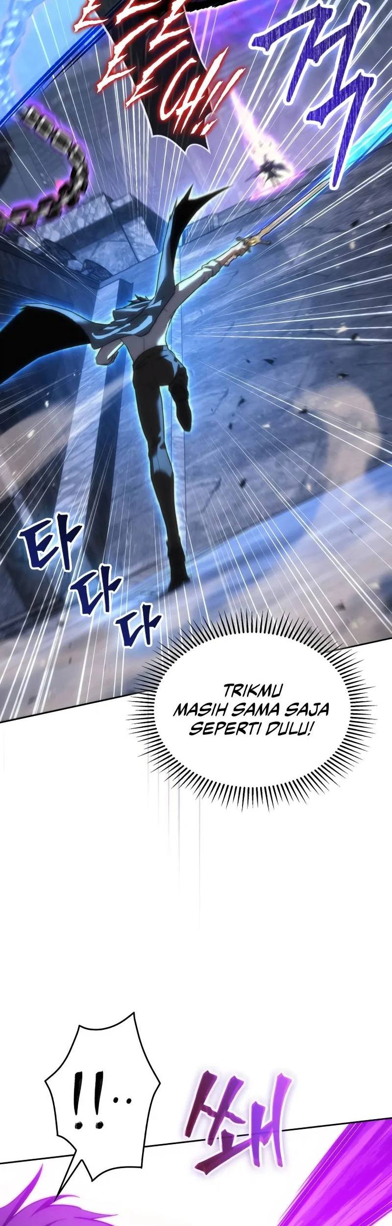 Chapter 82 - halaman 23