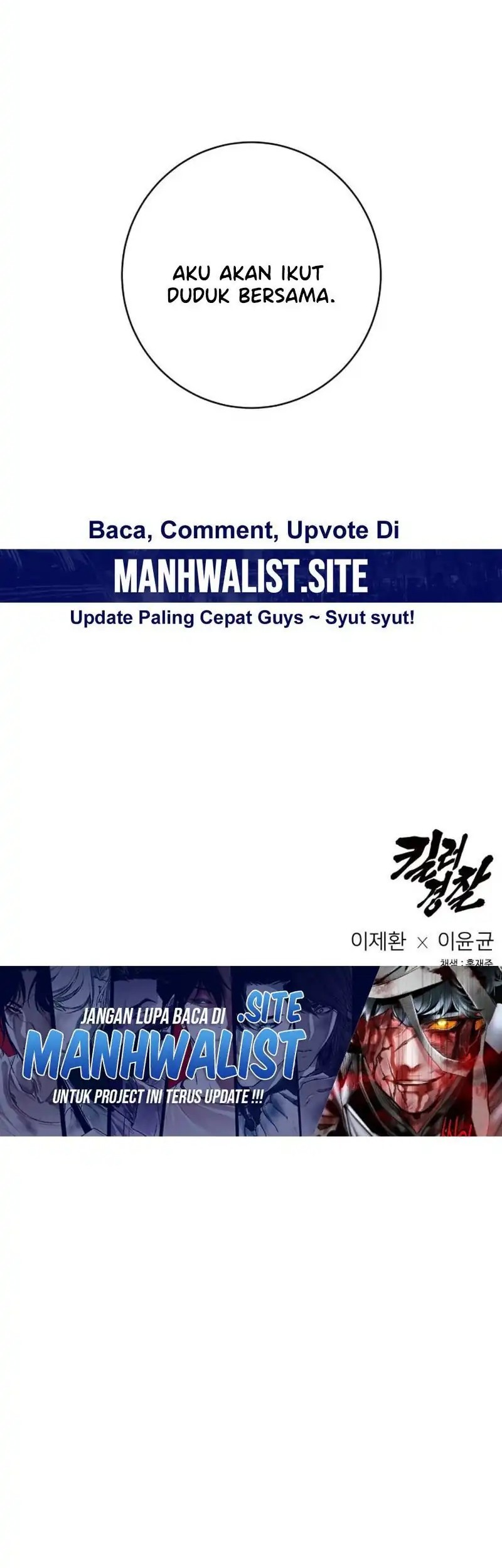 Chapter 106 - halaman 52