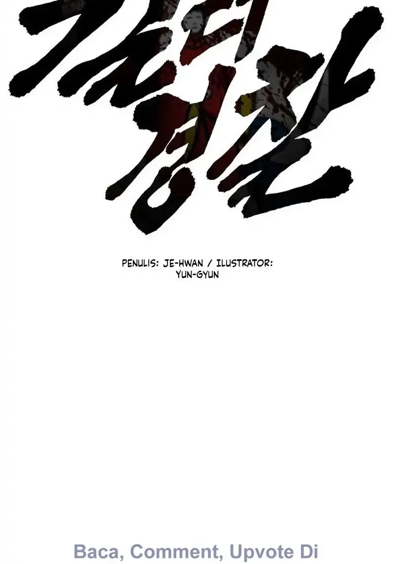 Chapter 125 - halaman 25