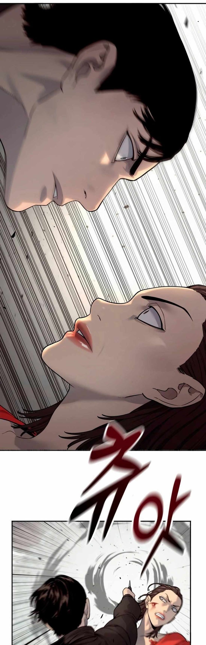 Chapter 79 - halaman 53