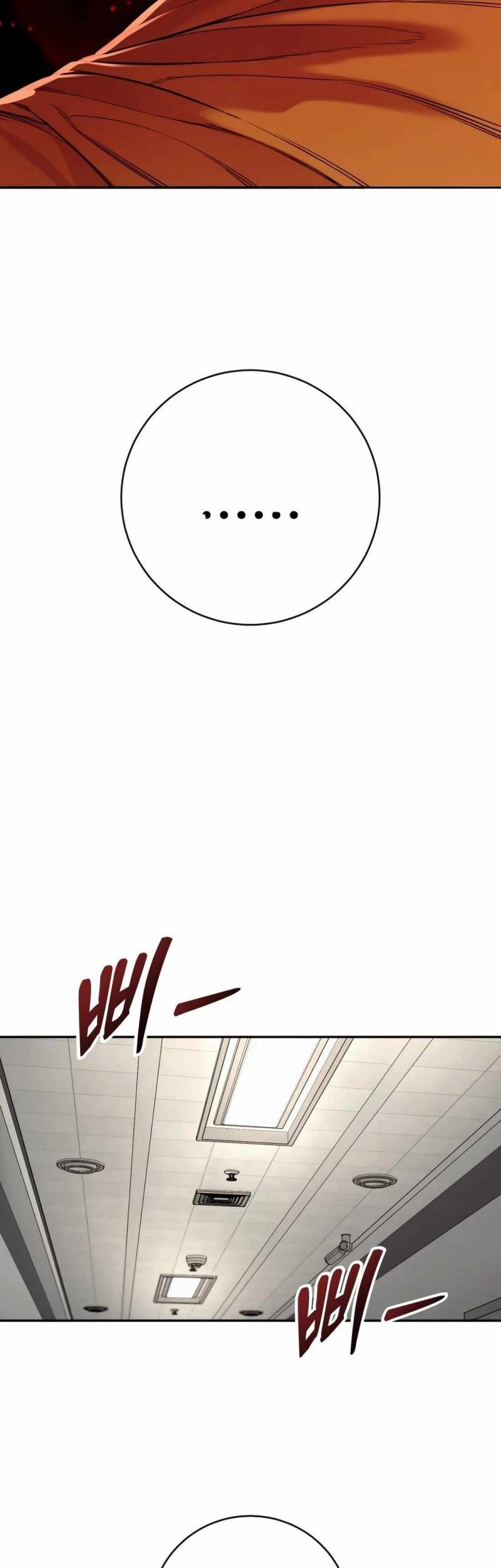 Chapter 83 - halaman 46