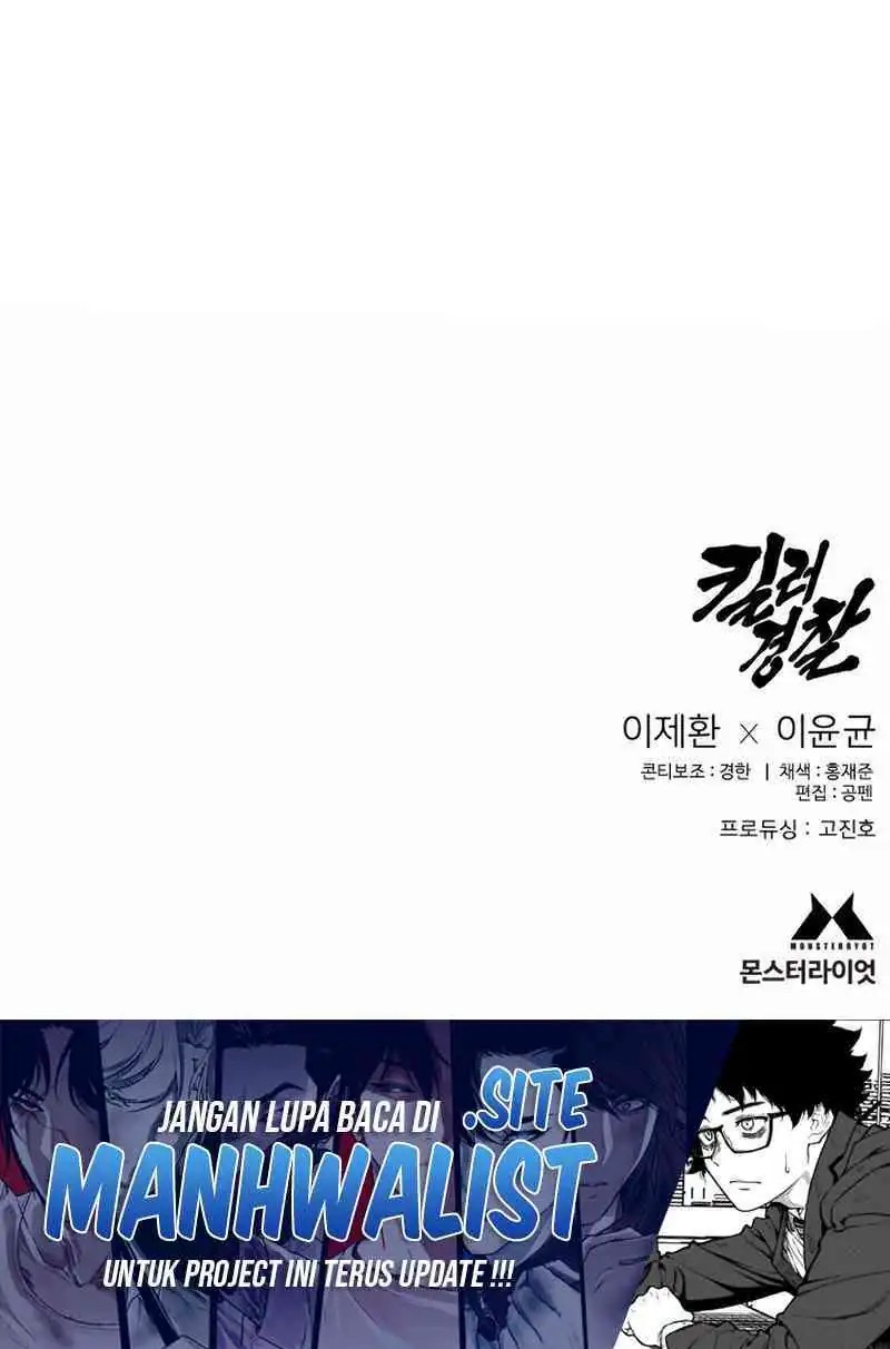 Chapter 90 - halaman 75