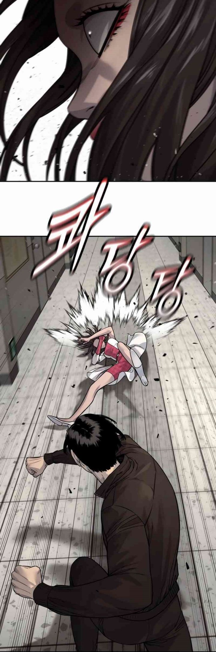 Chapter 95 - halaman 24