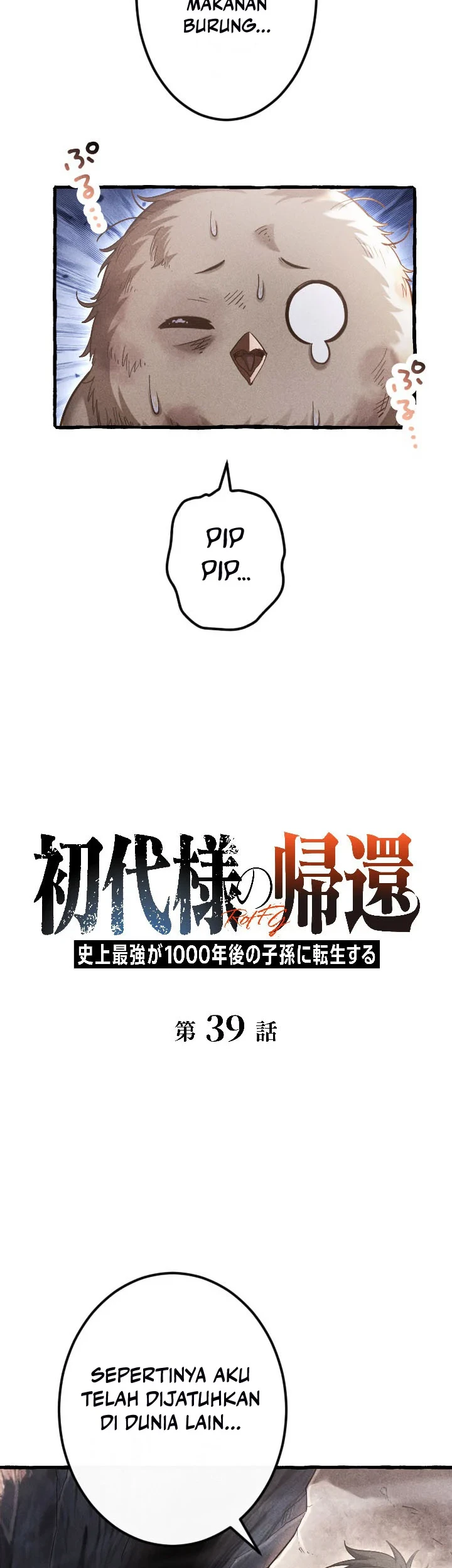 Chapter 39 - halaman 4