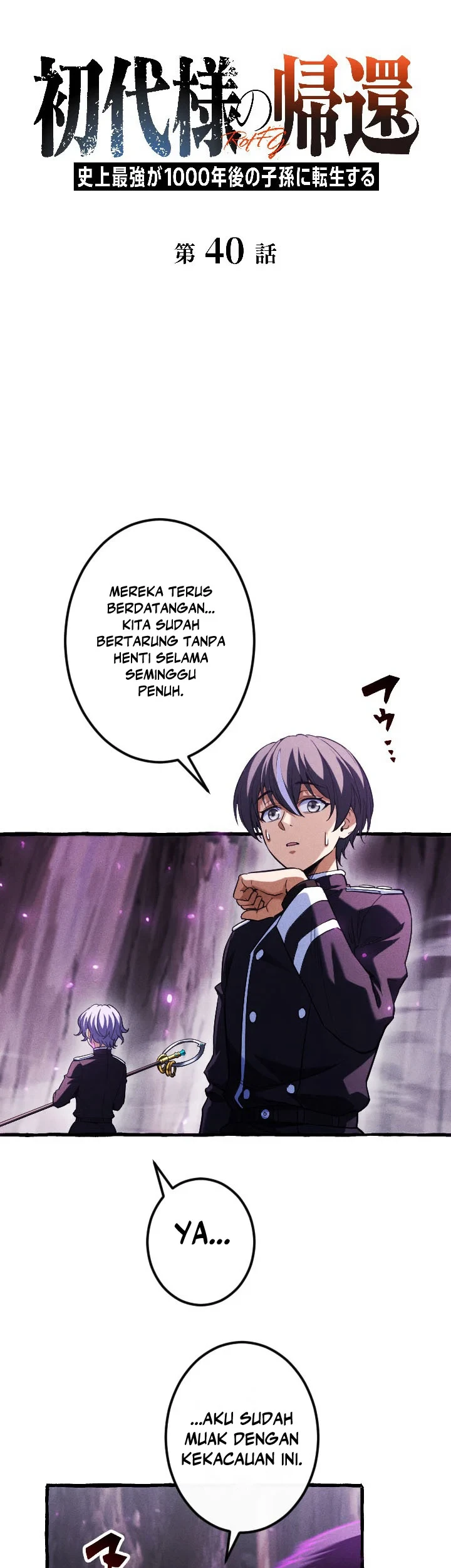 Chapter 40 - halaman 7