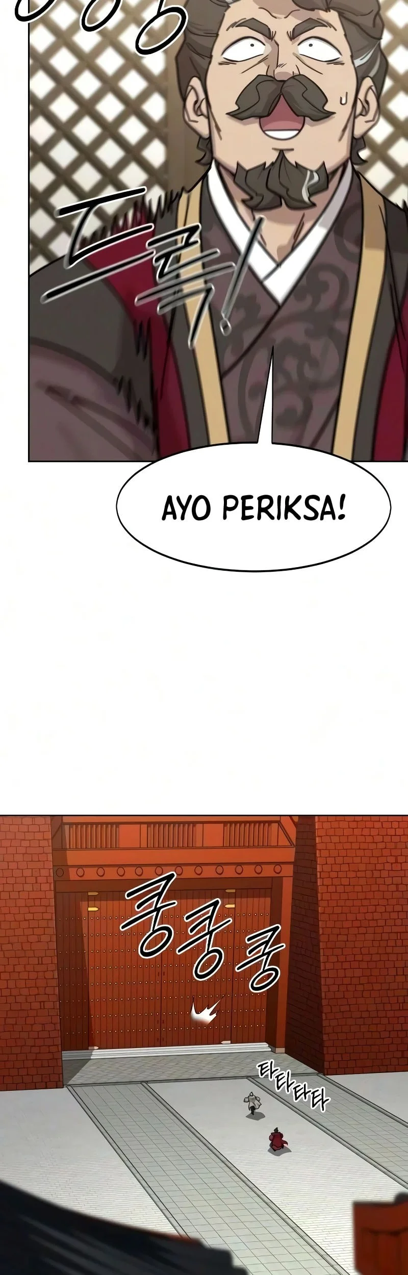 Chapter 172 - halaman 5