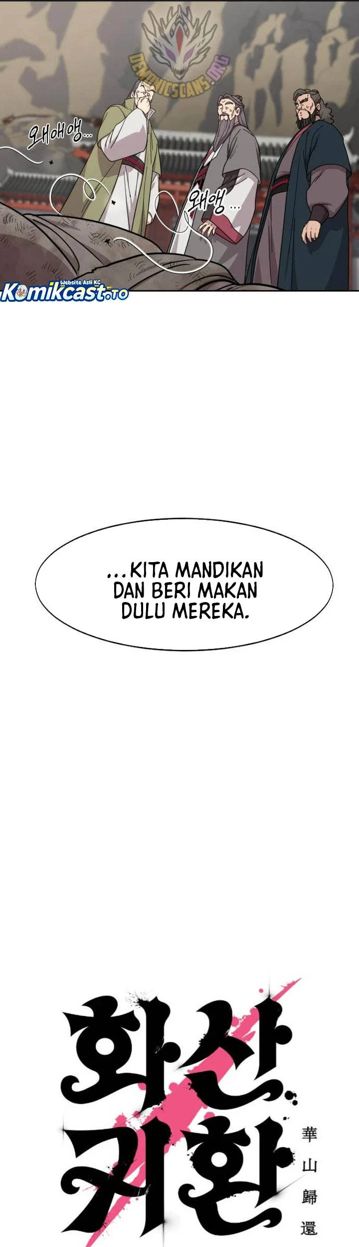 Chapter 173 - halaman 25