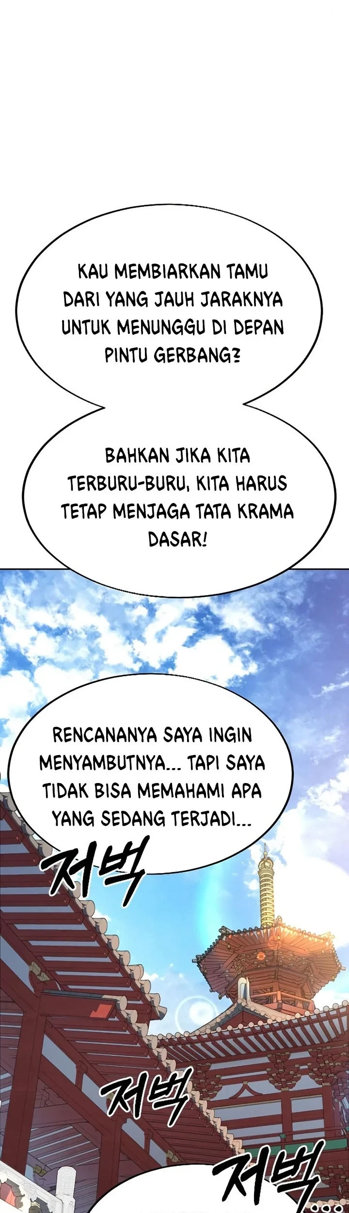 Chapter 22 - halaman 77