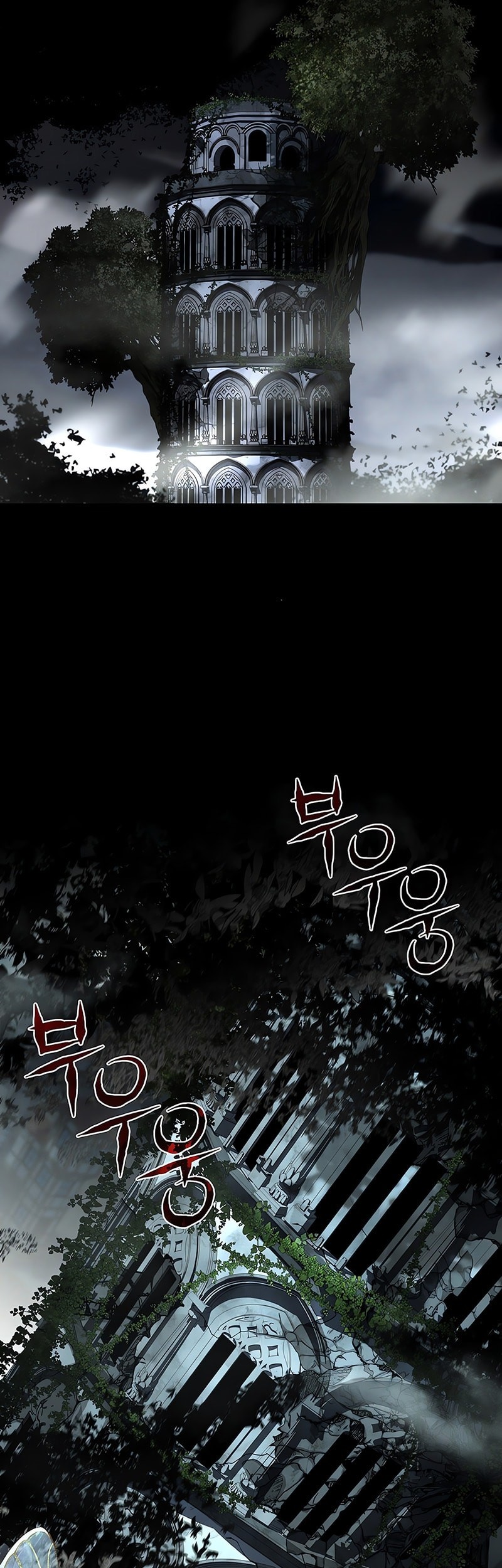 Chapter 176 - halaman 48
