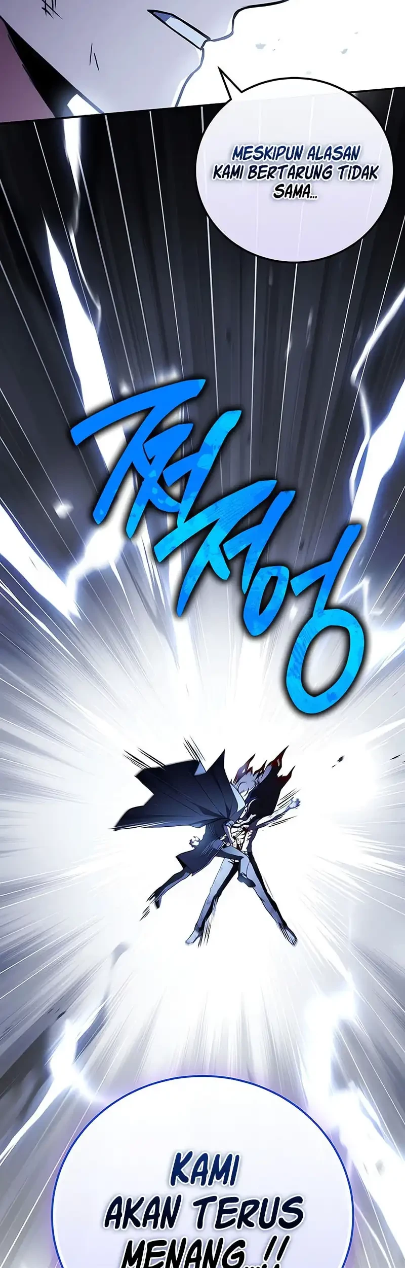 Chapter 184 - halaman 45